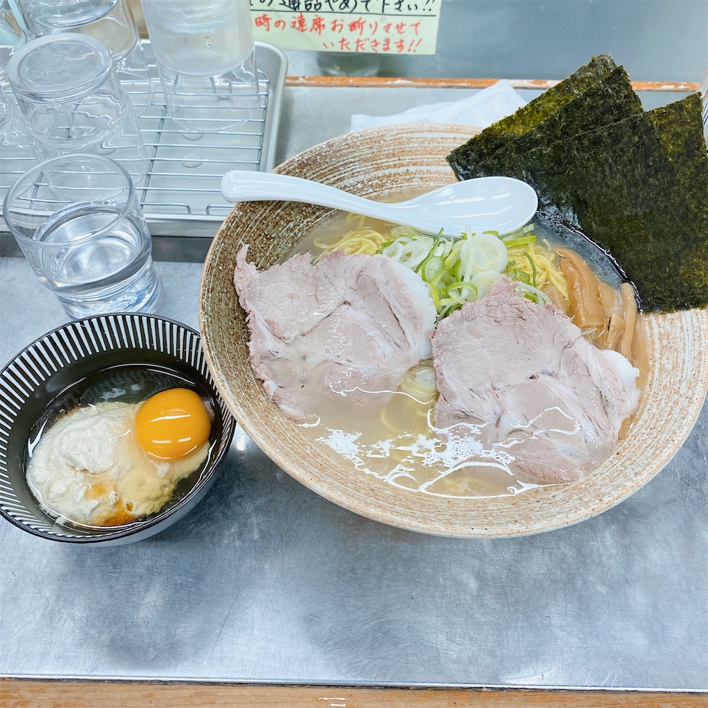 f:id:high-ho:20220219112014j:image