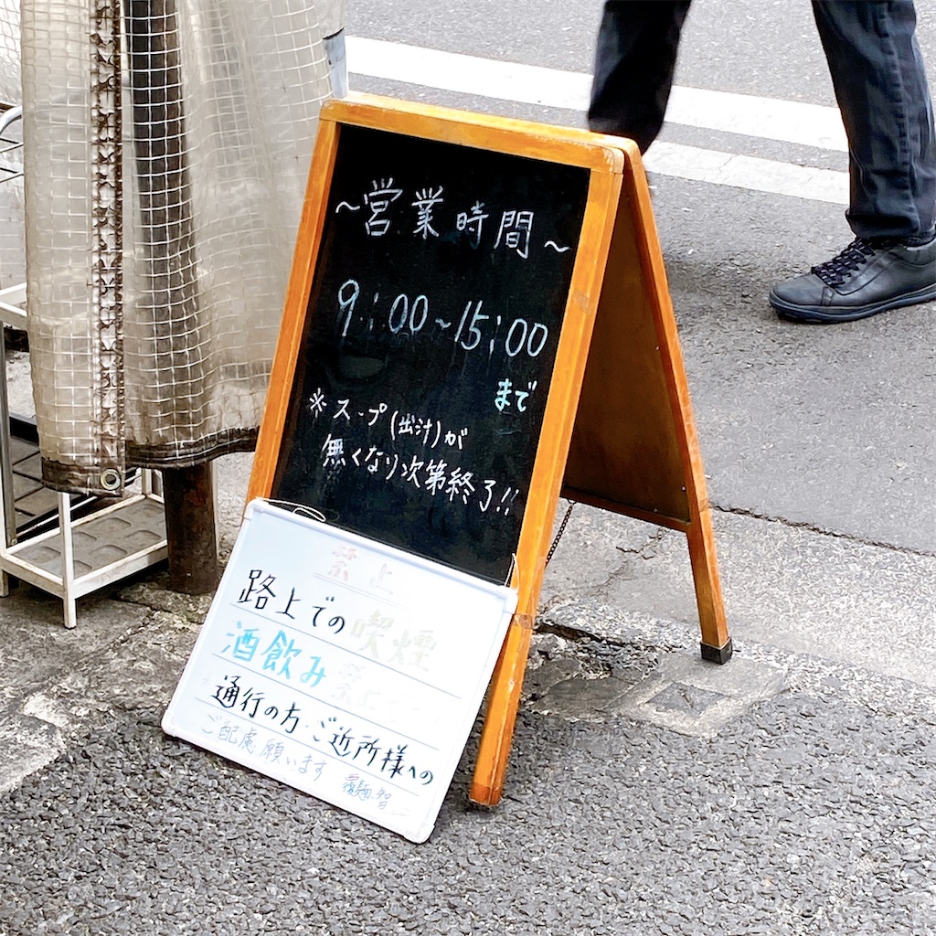 f:id:high-ho:20220219112017j:image