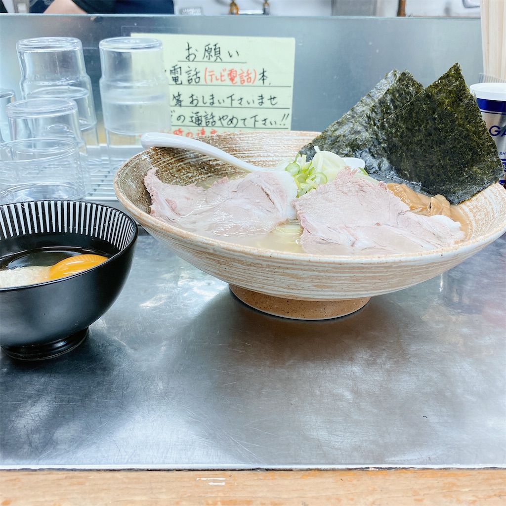 f:id:high-ho:20220219112020j:image