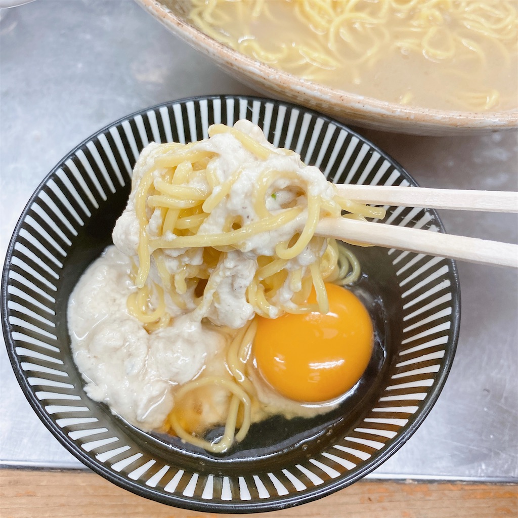 f:id:high-ho:20220219112029j:image