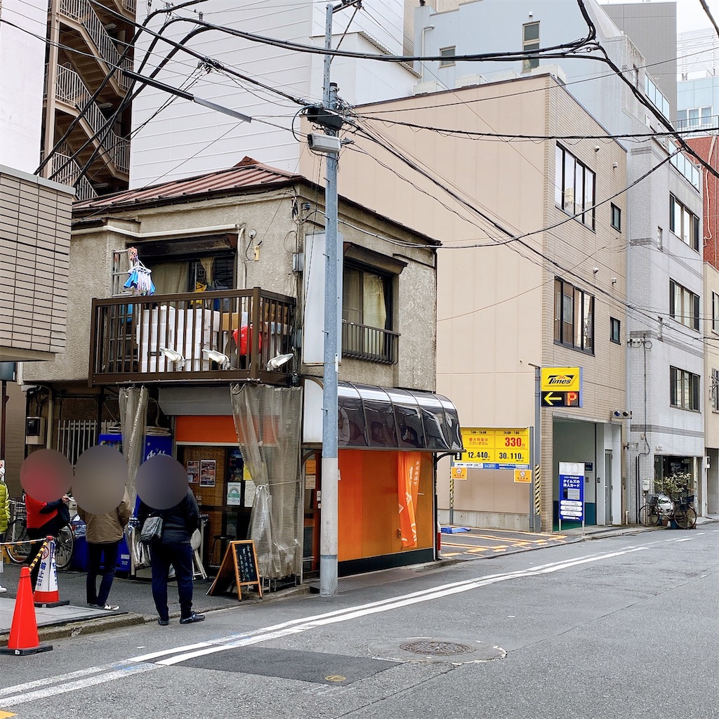 f:id:high-ho:20220219112248j:image