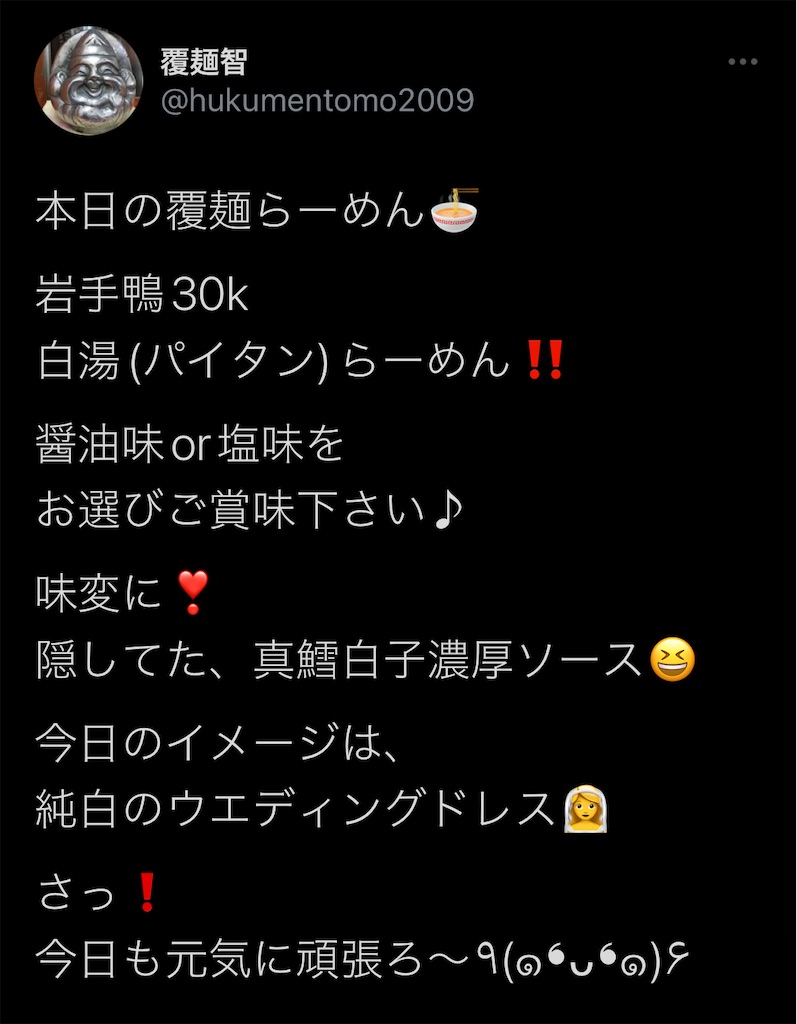 f:id:high-ho:20220219112512j:image