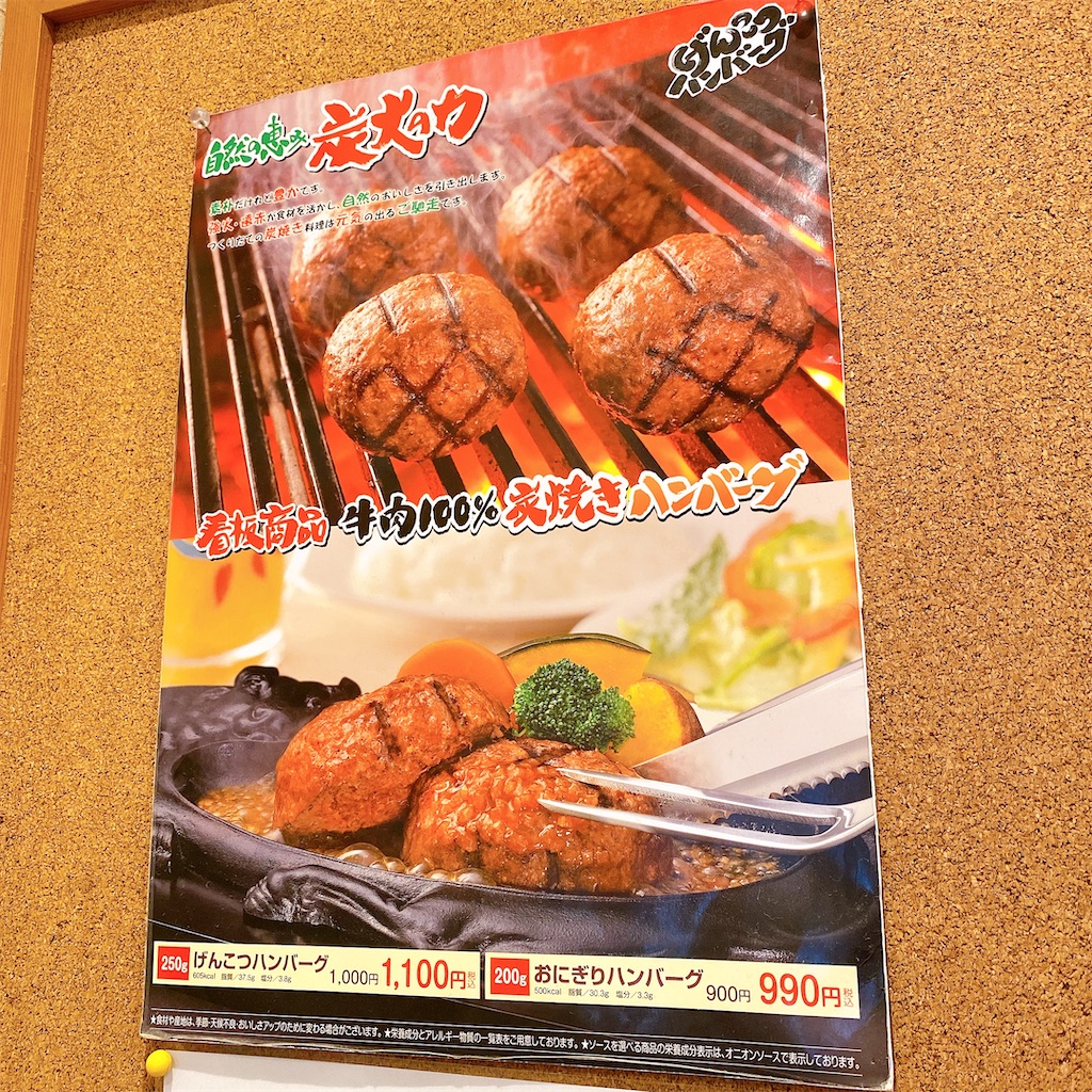 f:id:high-ho:20220225185742j:image