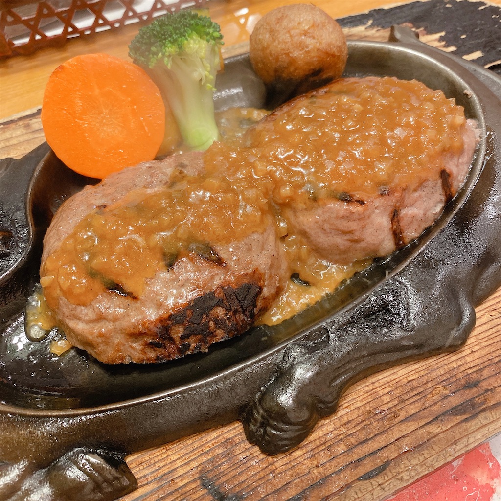 f:id:high-ho:20220225185748j:image