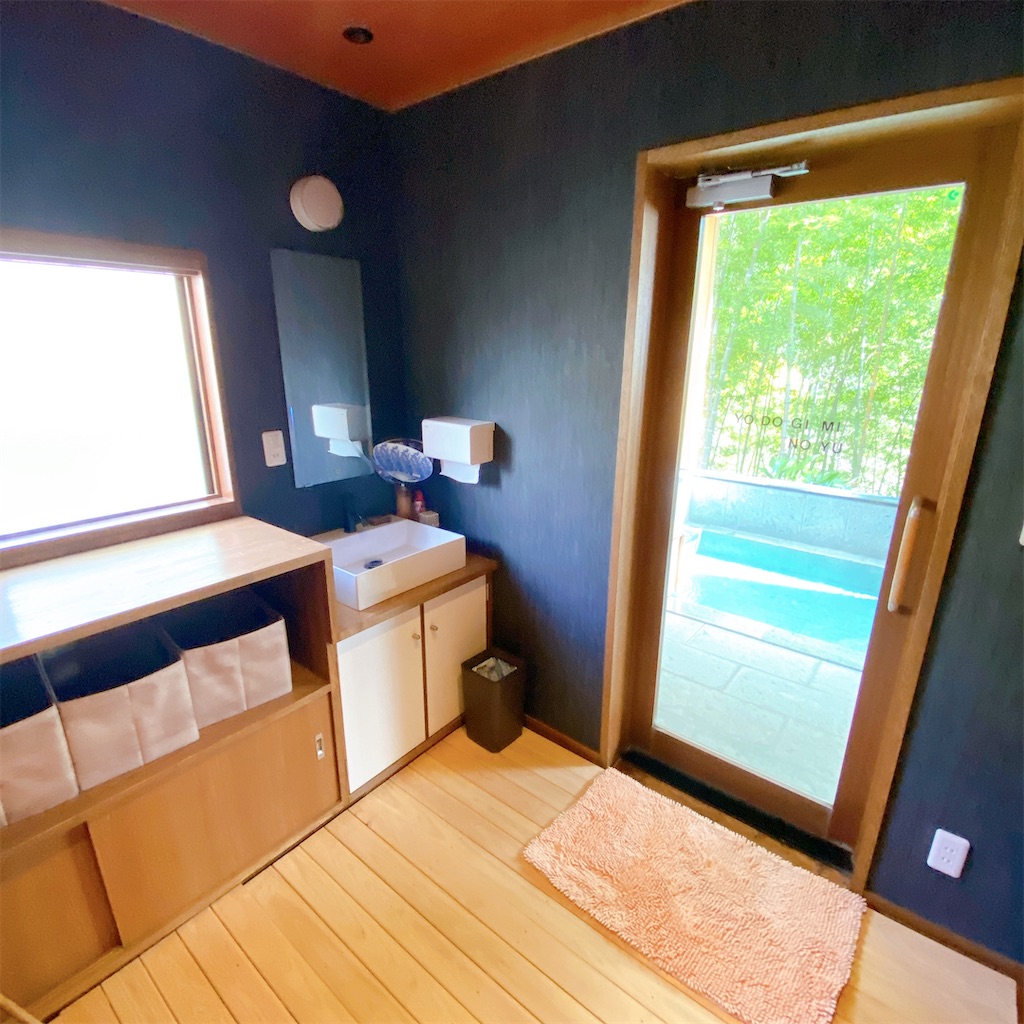 f:id:high-ho:20220225190030j:image