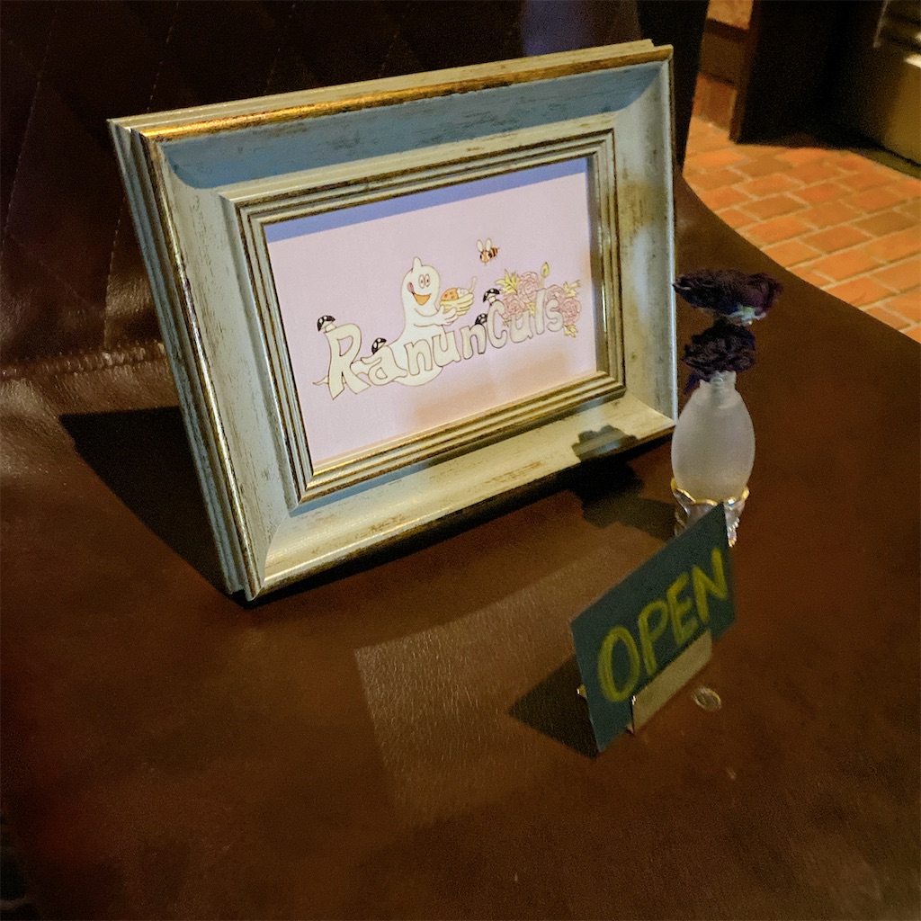 f:id:high-ho:20220313152053j:image