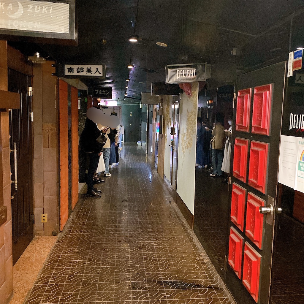 f:id:high-ho:20220313152057j:image