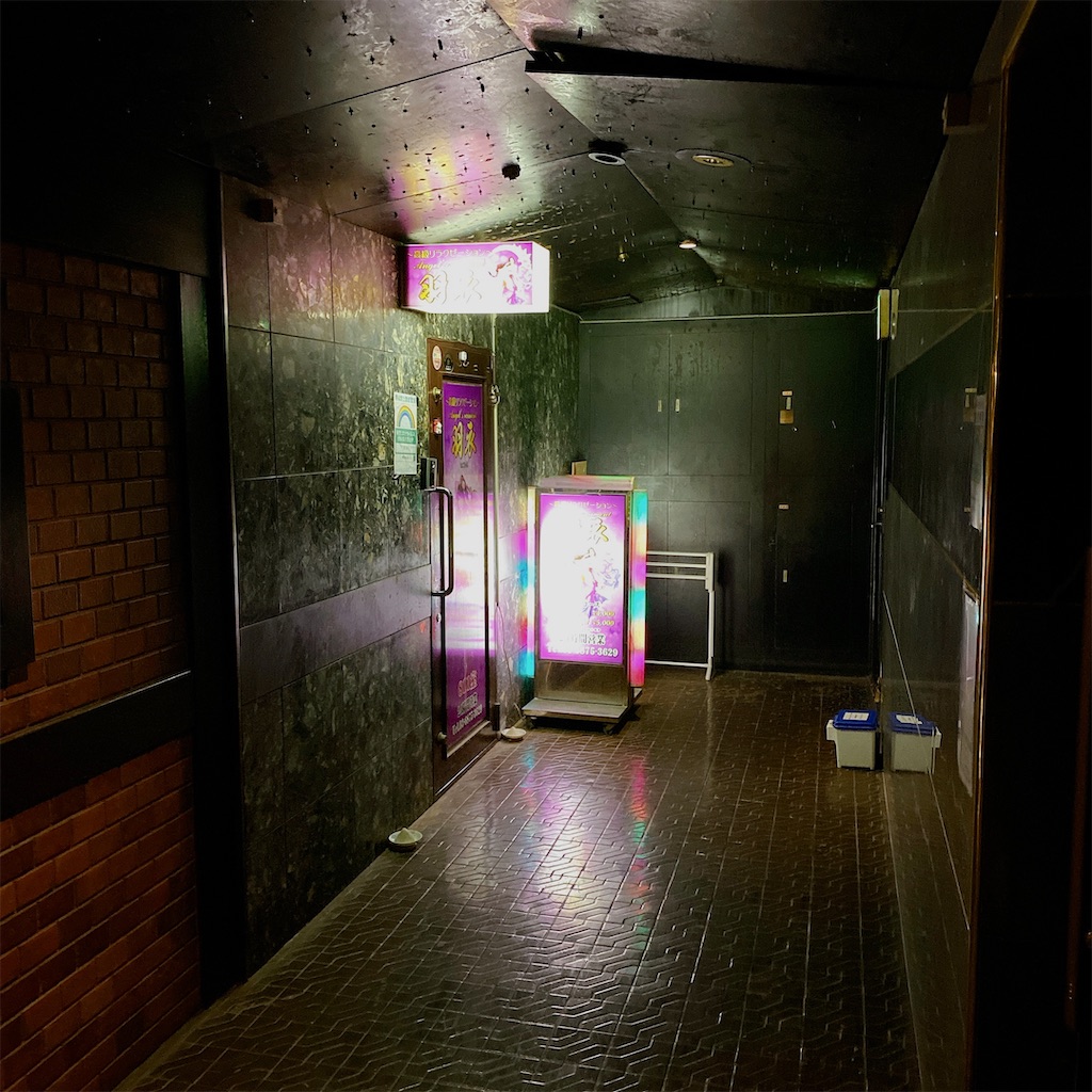 f:id:high-ho:20220313152101j:image