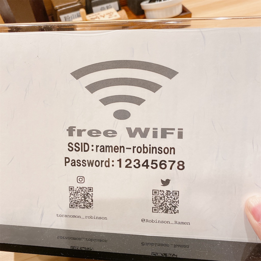 f:id:high-ho:20220322121511j:image