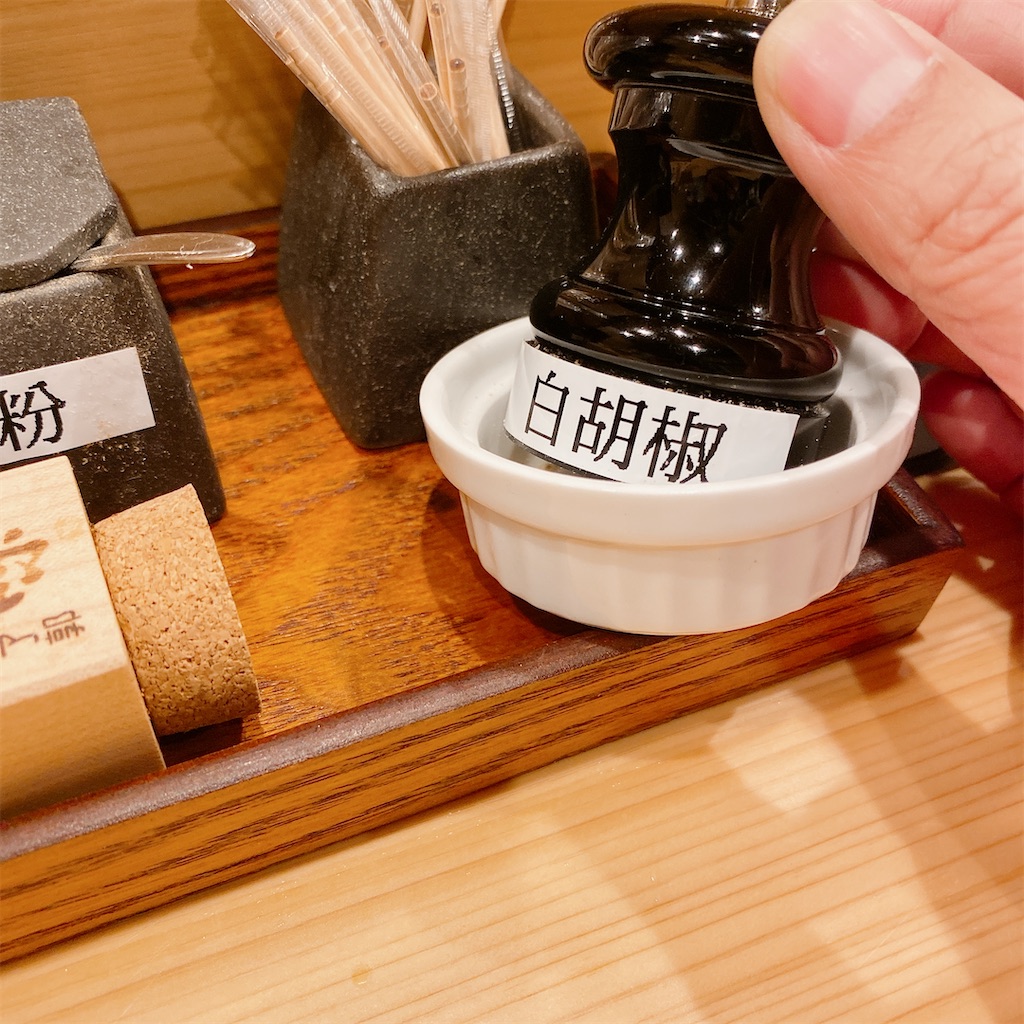 f:id:high-ho:20220322121522j:image