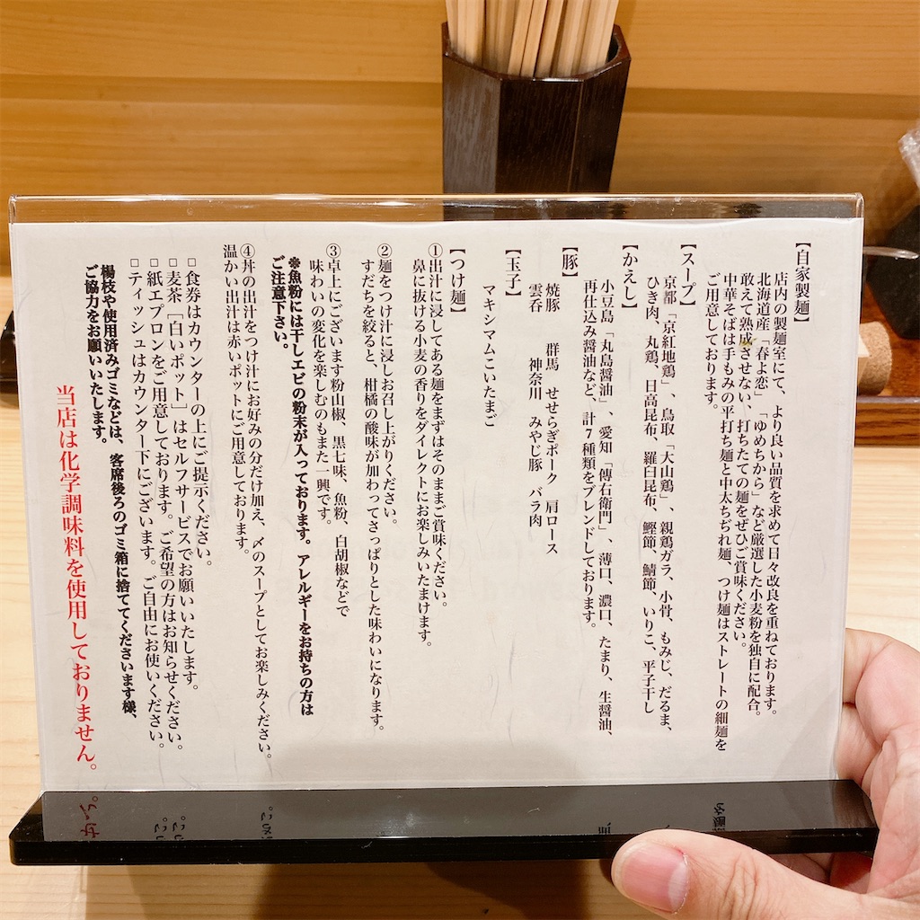 f:id:high-ho:20220322121525j:image