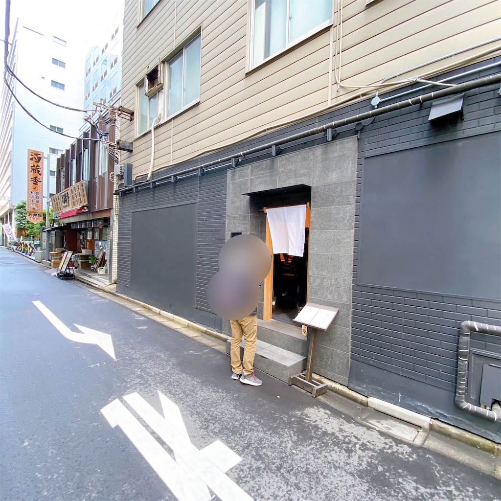 f:id:high-ho:20220322121534j:image