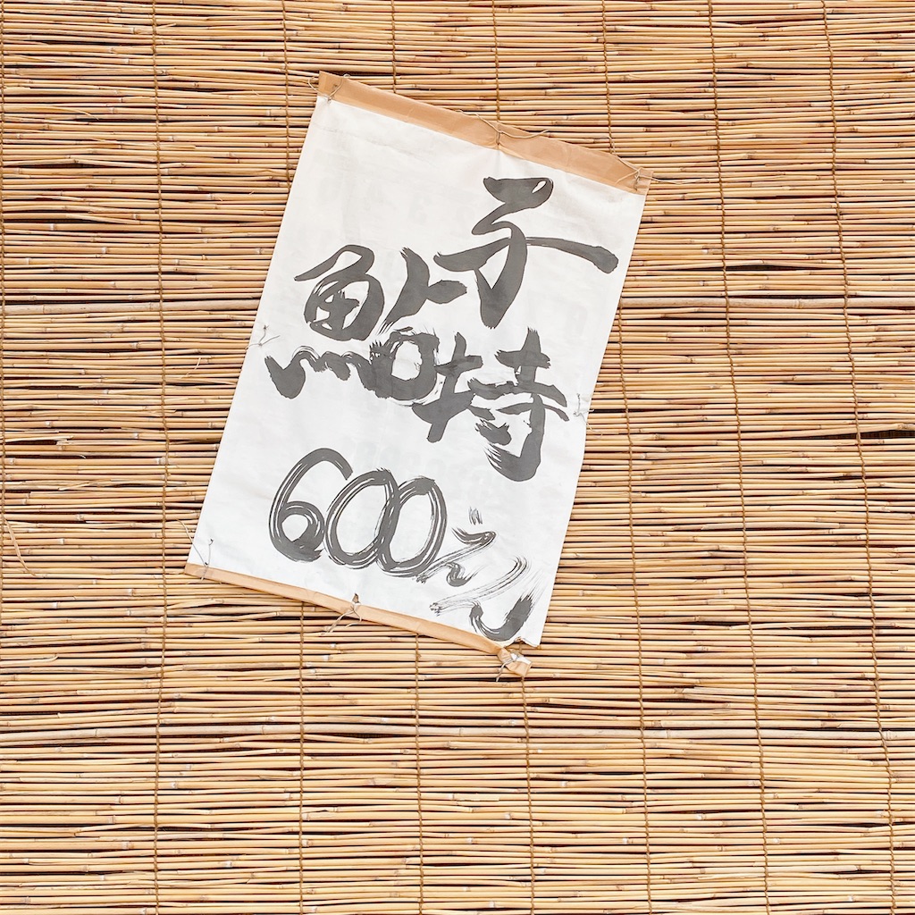 f:id:high-ho:20220322123417j:image