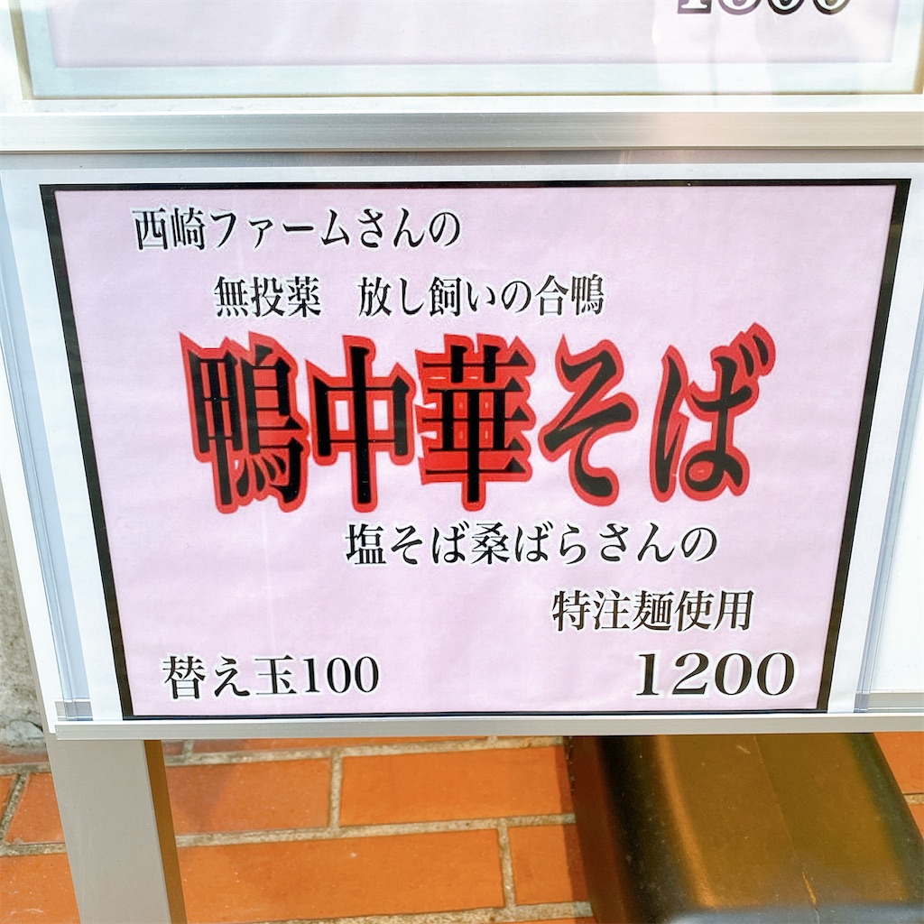 f:id:high-ho:20220329200148j:image