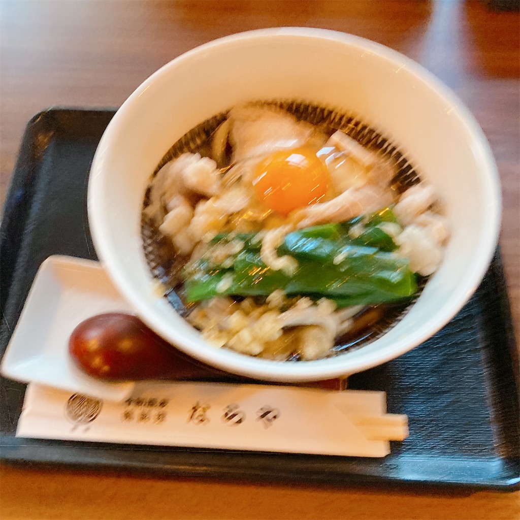 f:id:high-ho:20220329200256j:image