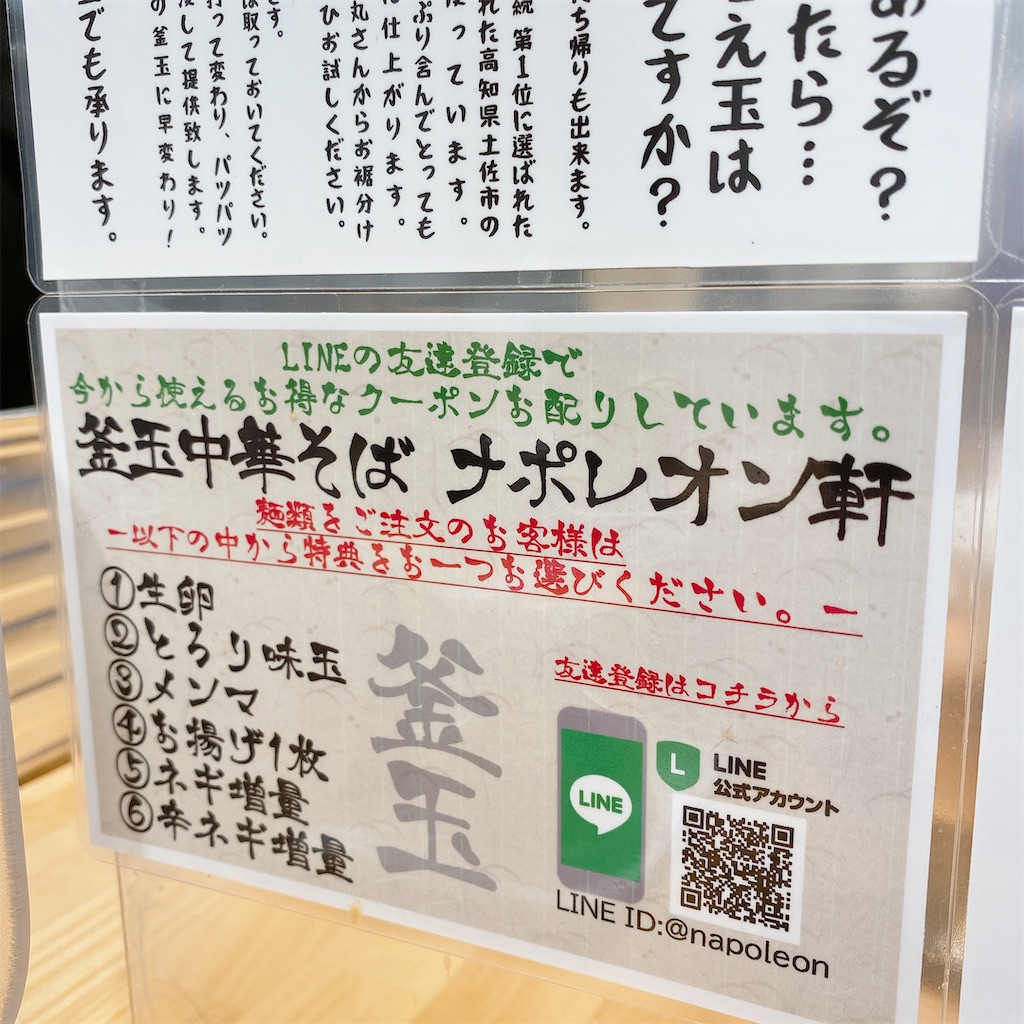 f:id:high-ho:20220329201724j:image f:id:high-ho:20220329201724j:image