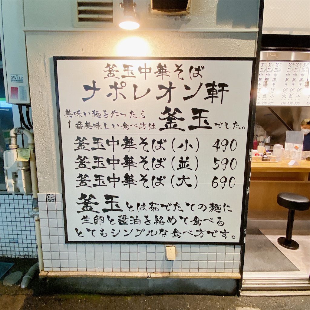 f:id:high-ho:20220329201806j:image f:id:high-ho:20220329201806j:image