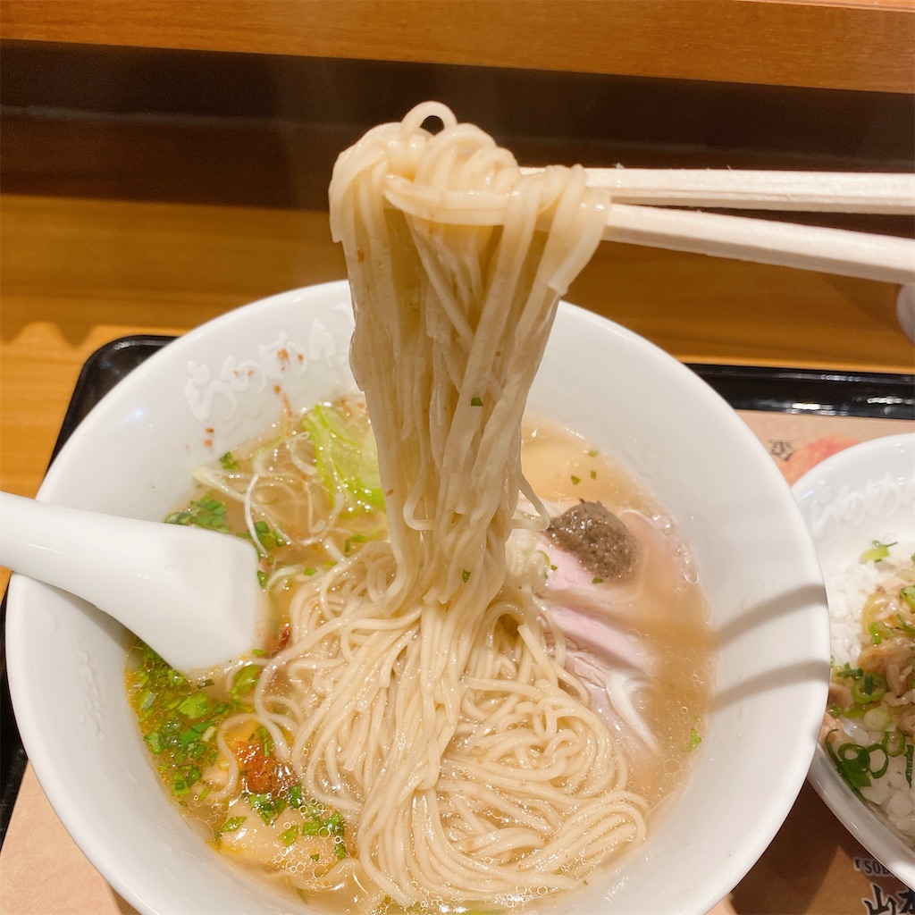 f:id:high-ho:20220405232003j:image