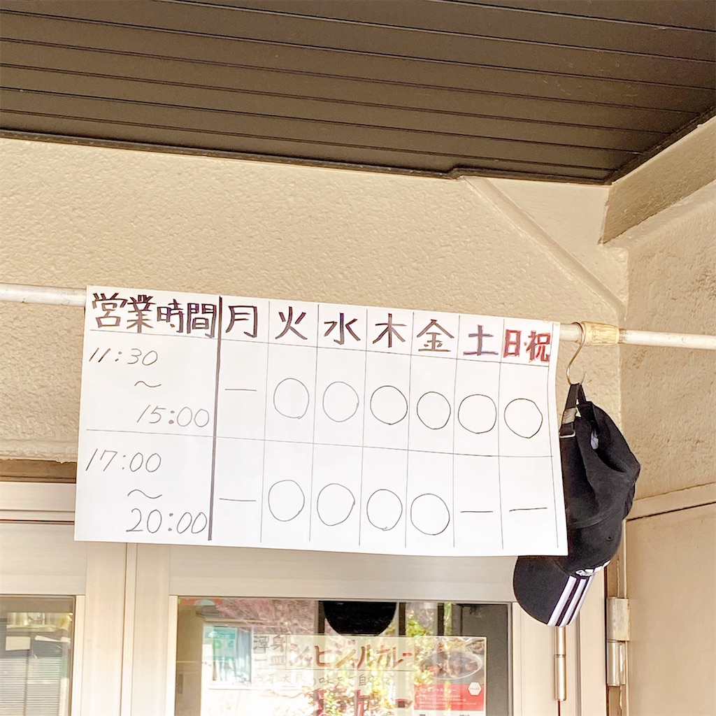 f:id:high-ho:20220405232210j:image