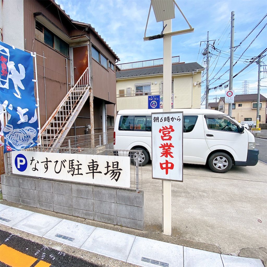 f:id:high-ho:20220412210637j:image