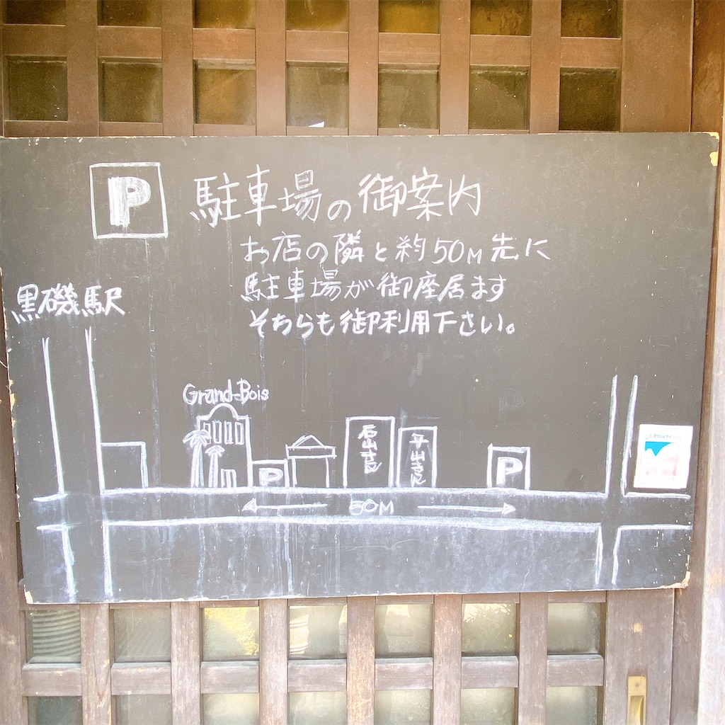 f:id:high-ho:20220412211502j:image f:id:high-ho:20220412211502j:image