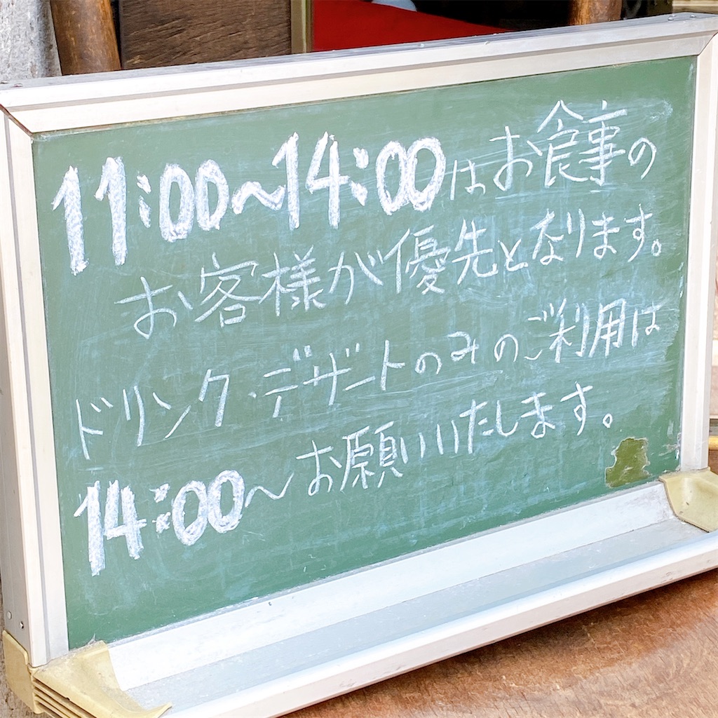 f:id:high-ho:20220412211508j:image f:id:high-ho:20220412211508j:image