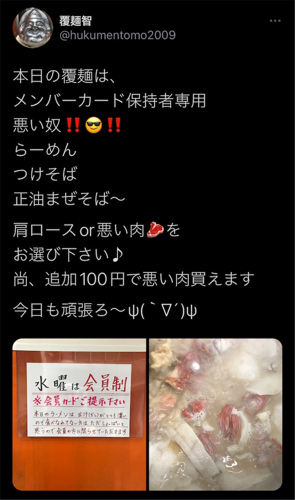 f:id:high-ho:20220413175539j:image