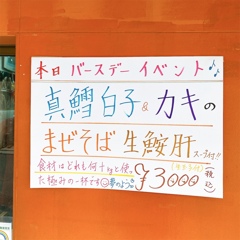 f:id:high-ho:20220417094652j:image f:id:high-ho:20220417094652j:image