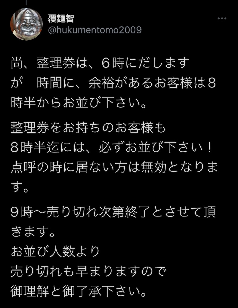f:id:high-ho:20220417094709j:image f:id:high-ho:20220417094709j:image