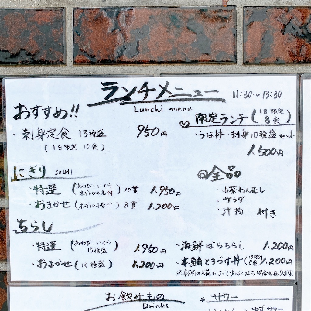 f:id:high-ho:20220417170945j:image