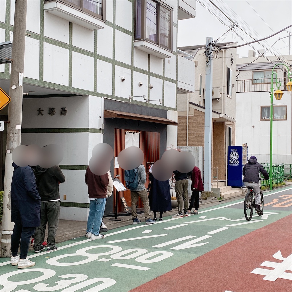 f:id:high-ho:20220420132035j:image