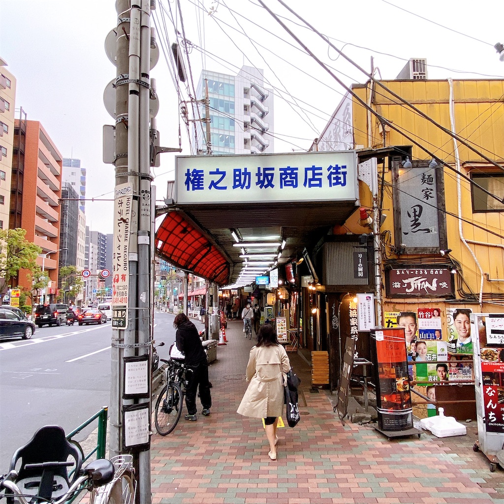 f:id:high-ho:20220420195658j:image