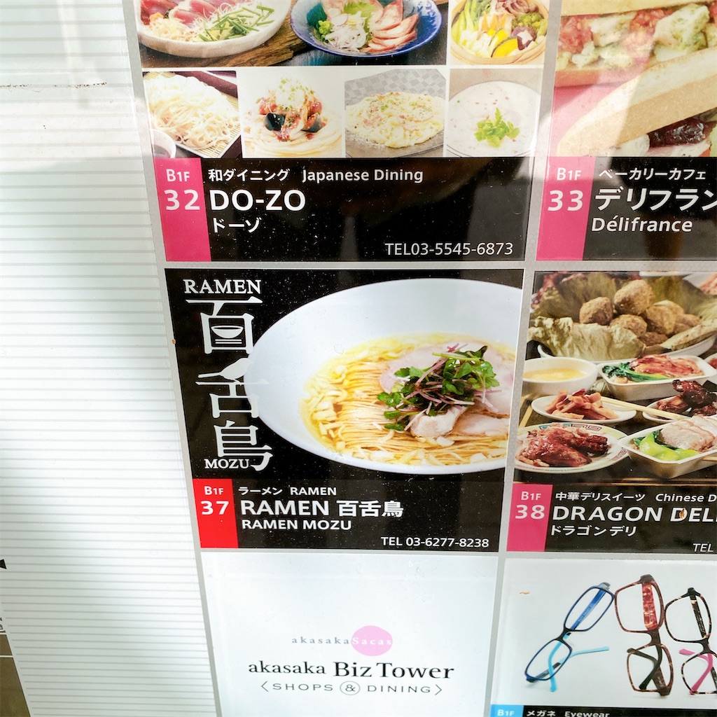 f:id:high-ho:20220425131531j:image