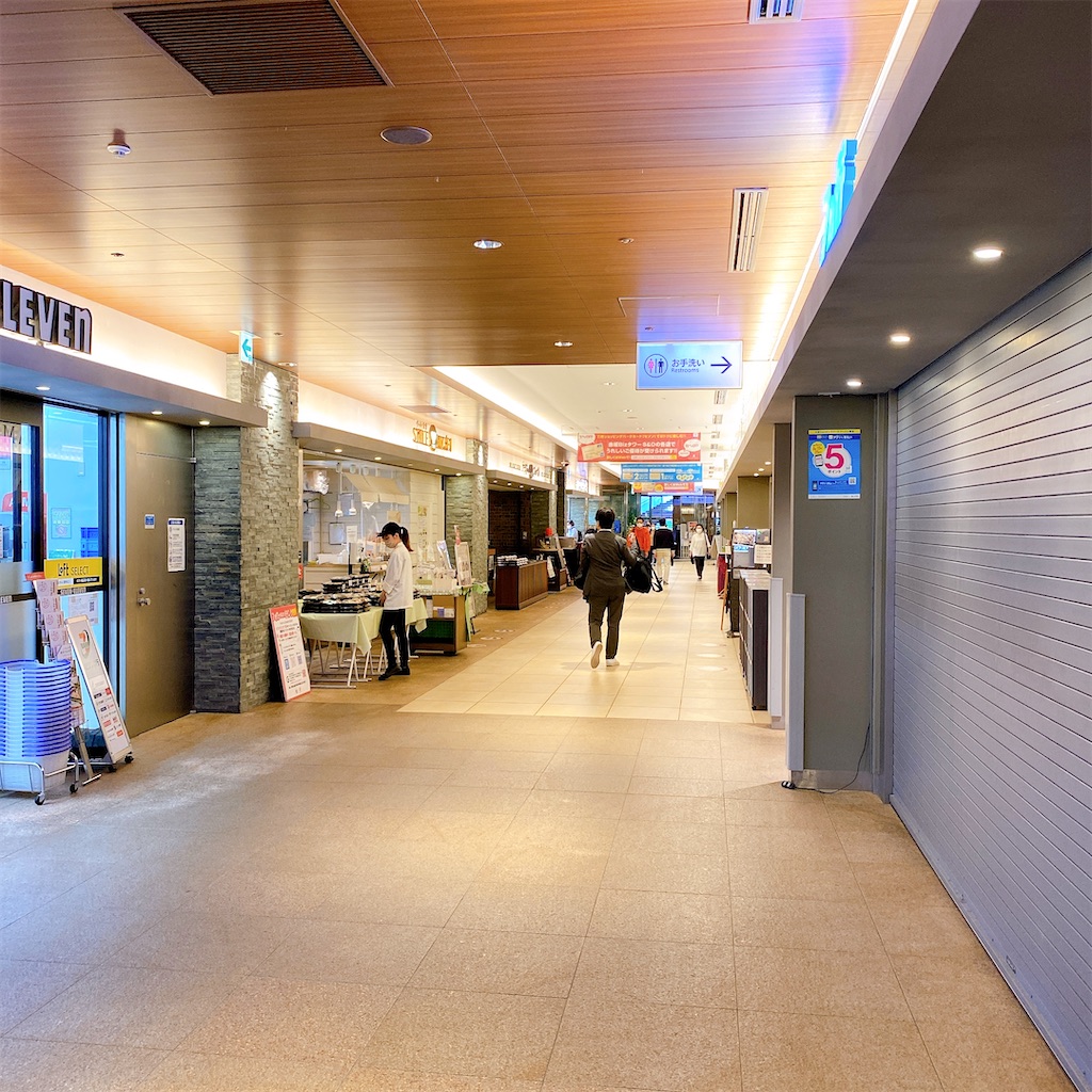 f:id:high-ho:20220425131534j:image