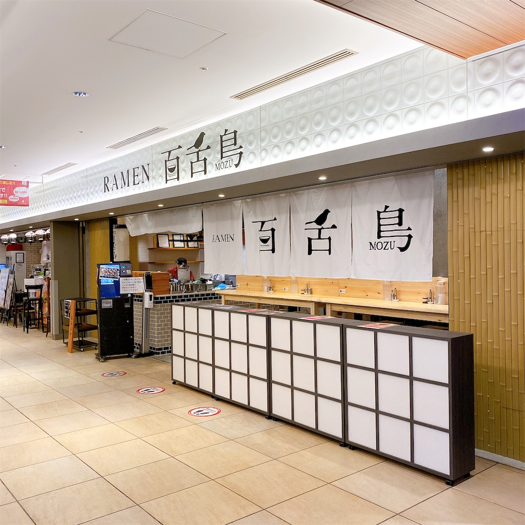 f:id:high-ho:20220425131615j:image