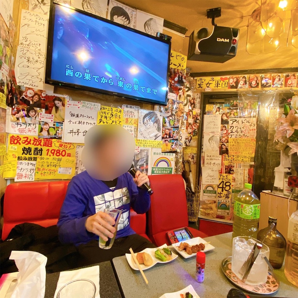 f:id:high-ho:20220425132127j:image