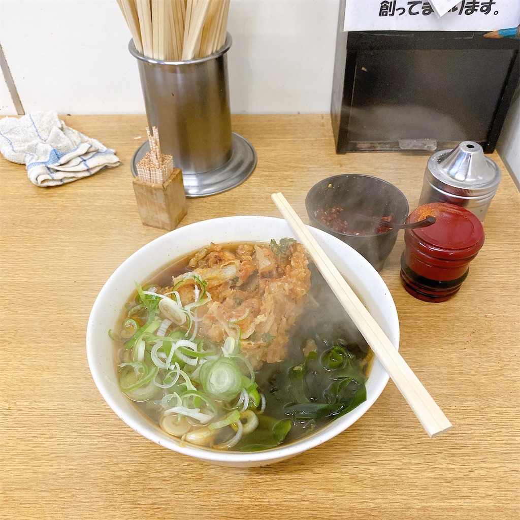 f:id:high-ho:20220502144936j:image