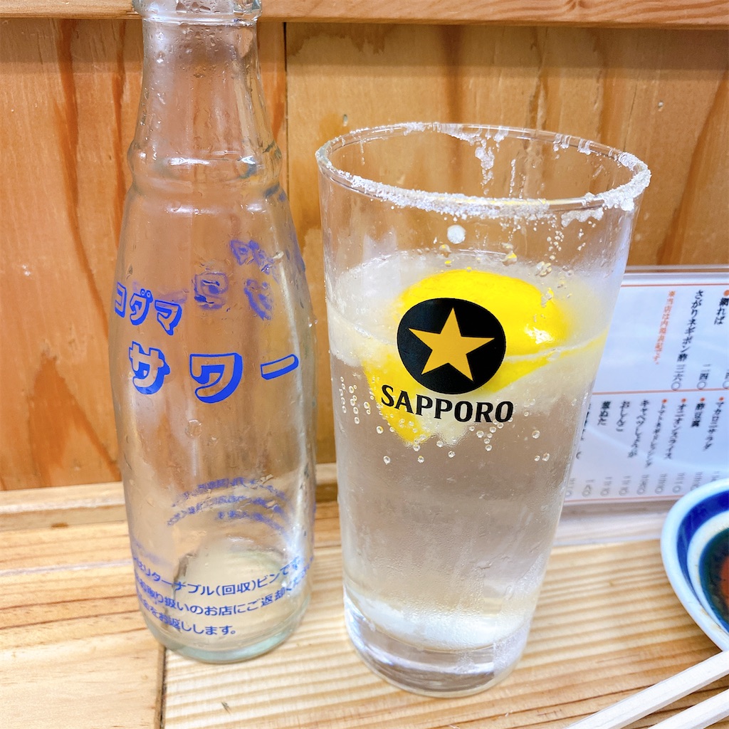 f:id:high-ho:20220505085139j:image