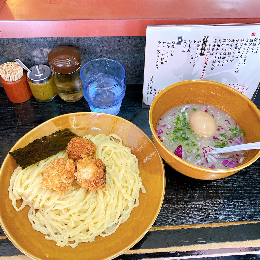 f:id:high-ho:20220505220103j:image