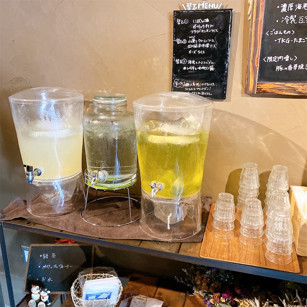 f:id:high-ho:20220508004439j:image