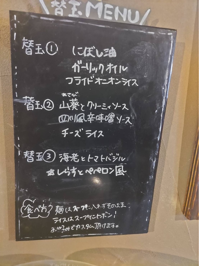 f:id:high-ho:20220508004446j:image