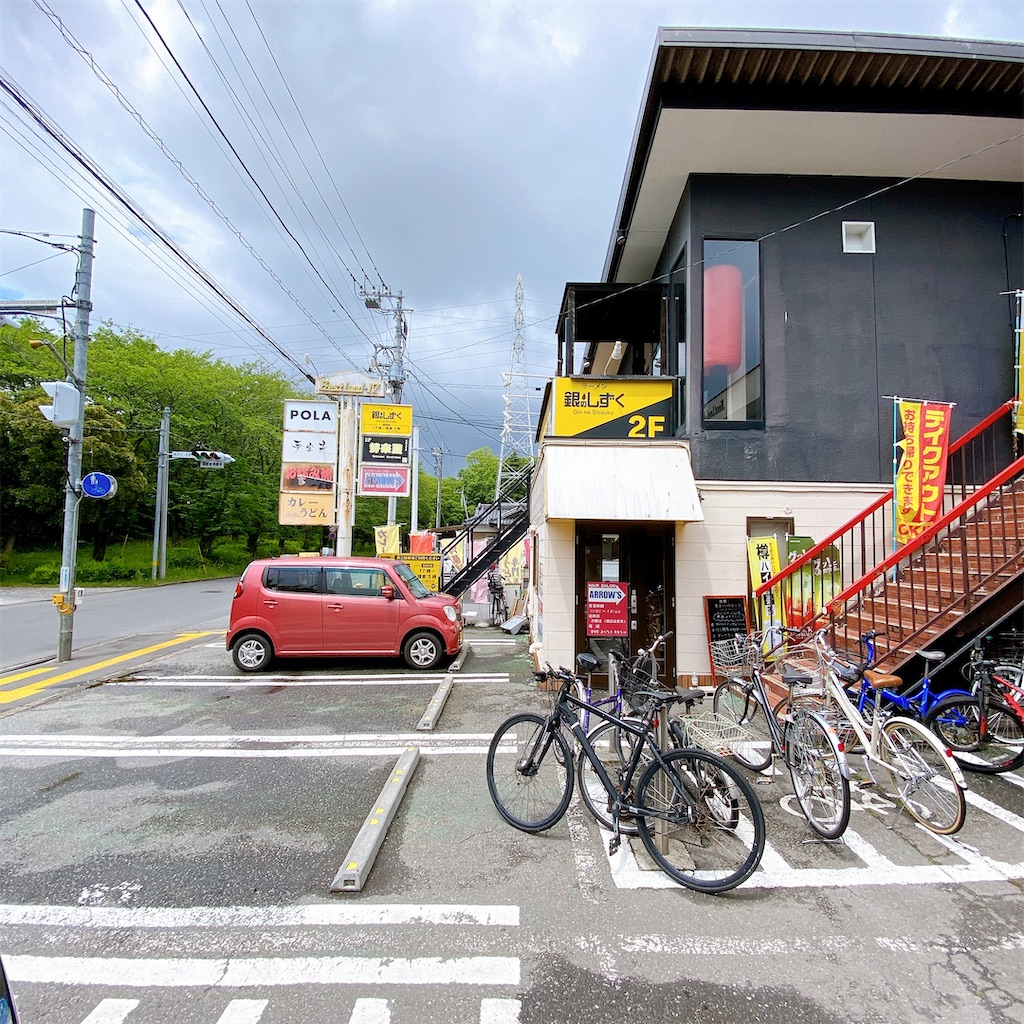 f:id:high-ho:20220508004530j:image