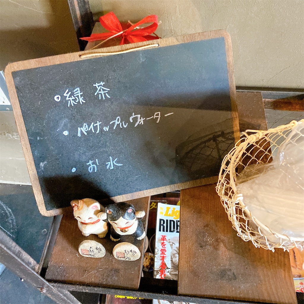 f:id:high-ho:20220508004555j:image