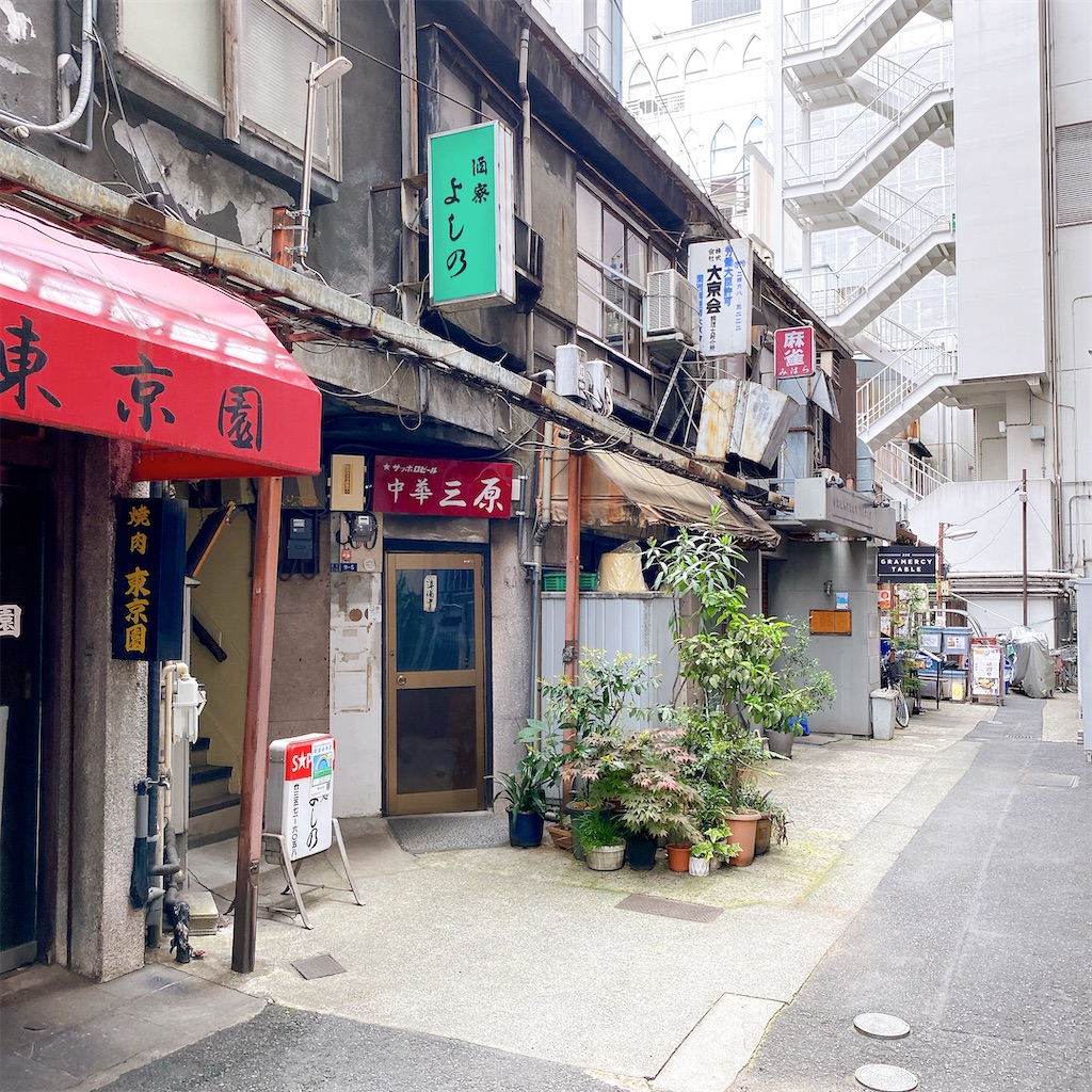 f:id:high-ho:20220509180401j:image