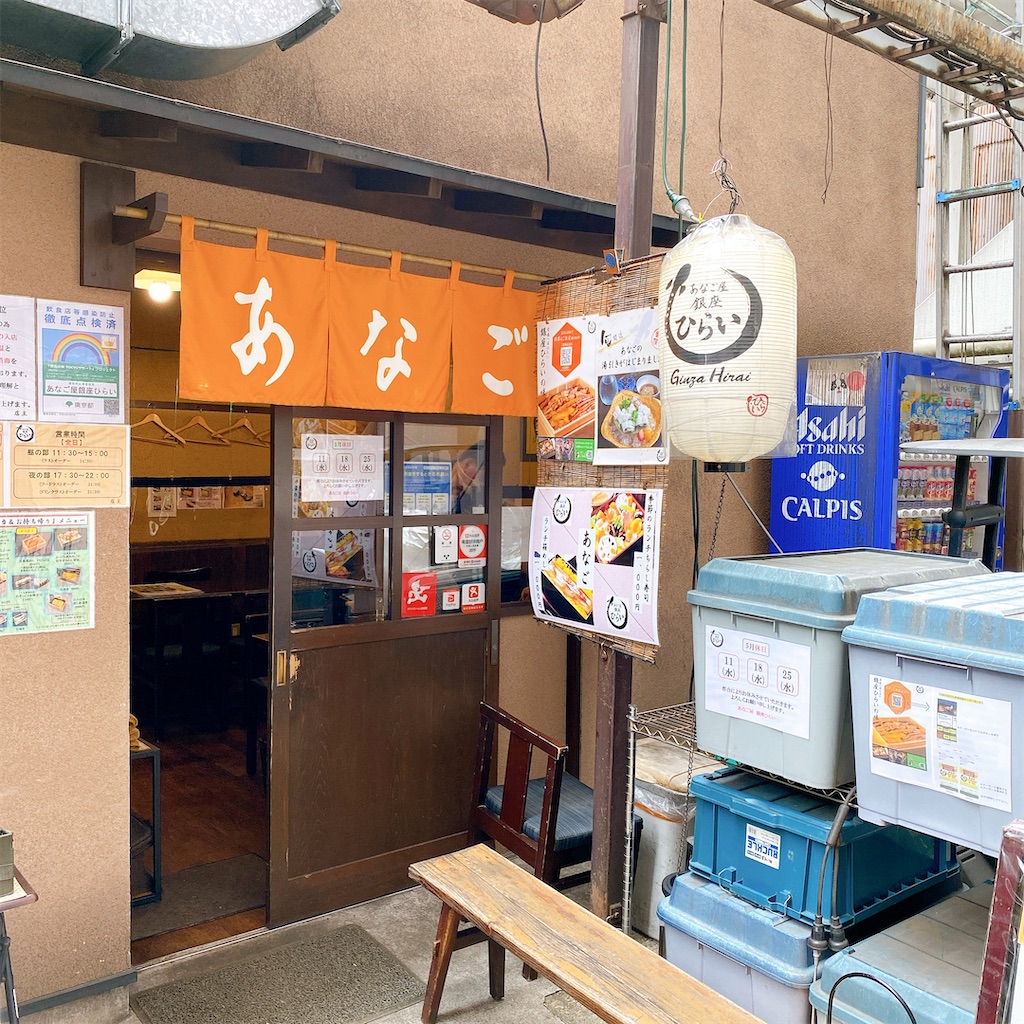 f:id:high-ho:20220509180409j:image