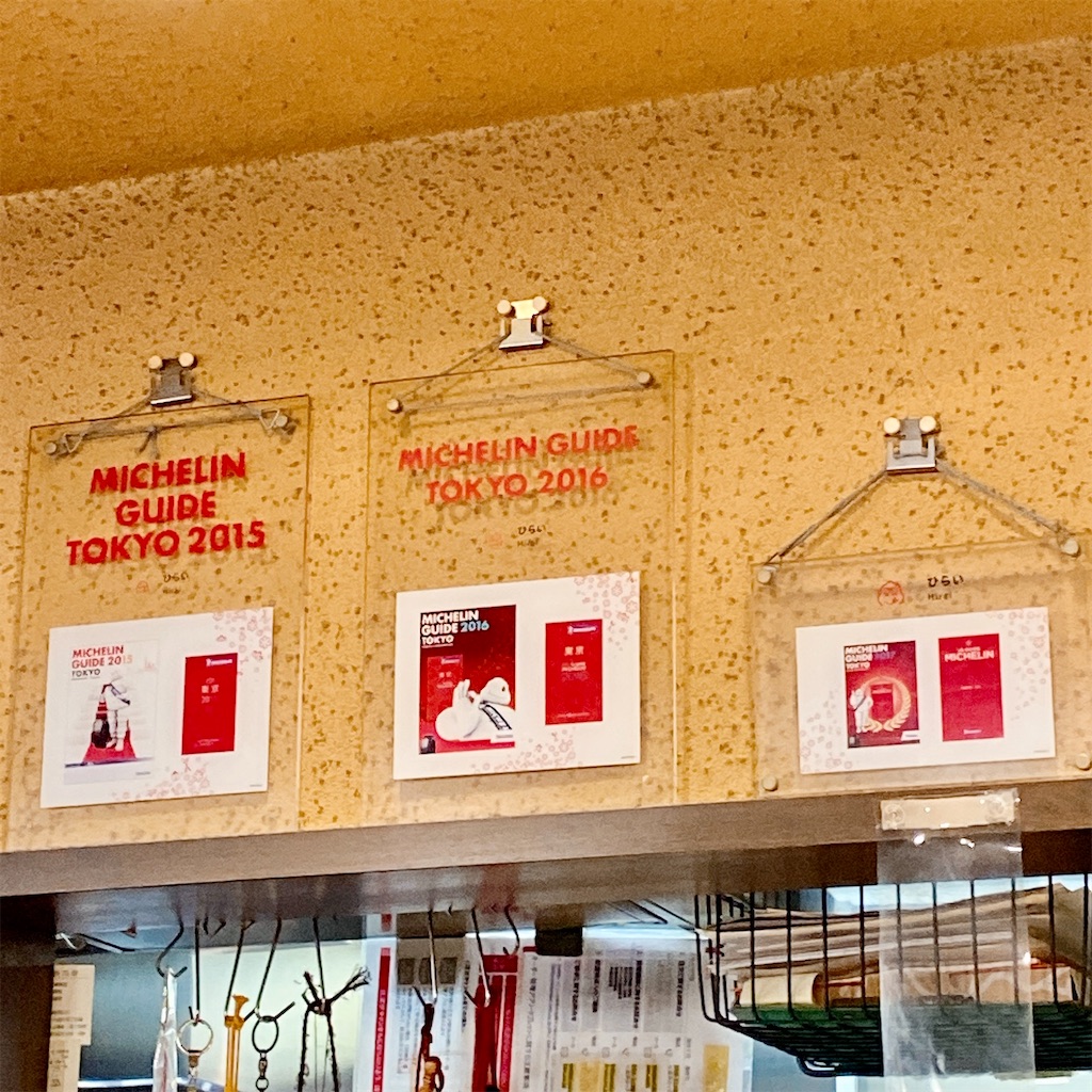 f:id:high-ho:20220509180938j:image