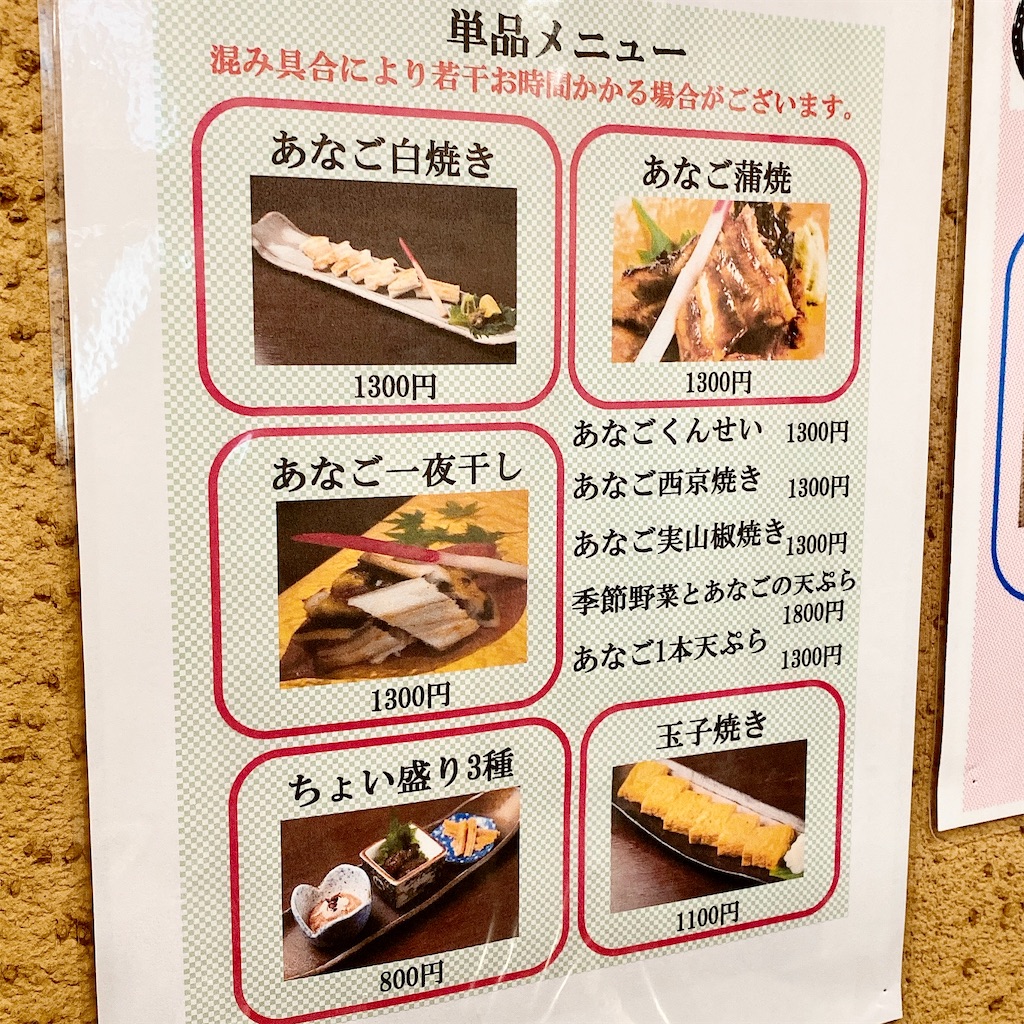 f:id:high-ho:20220509180949j:image