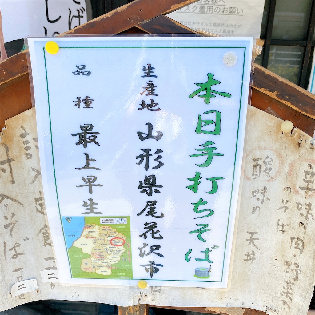 f:id:high-ho:20220510115409j:image f:id:high-ho:20220510115409j:image