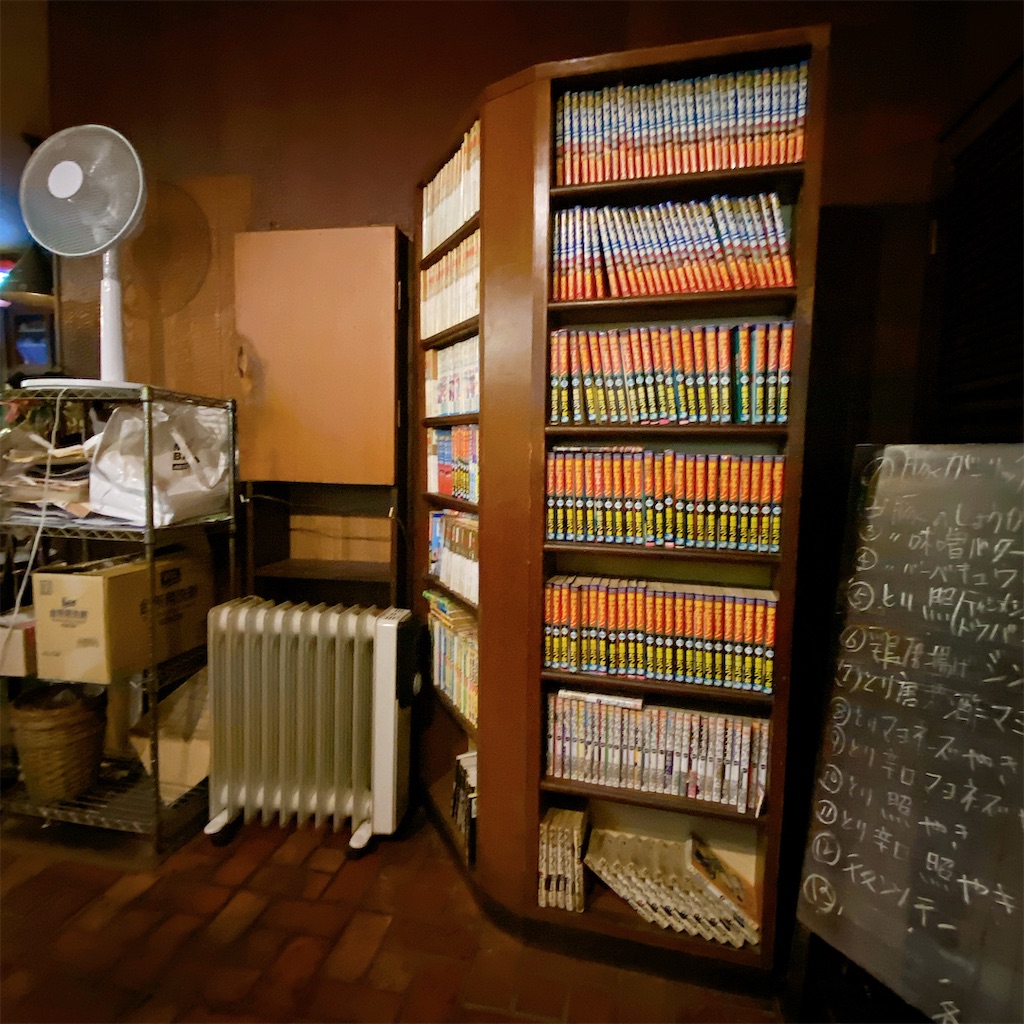 f:id:high-ho:20220510144848j:image