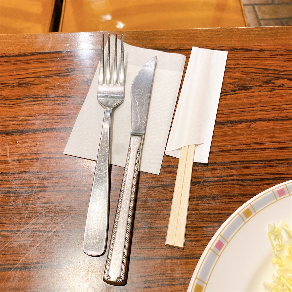 f:id:high-ho:20220510144902j:image